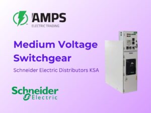 Medium Voltage Switchgear- Distributor-KSA